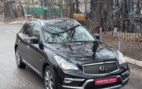 Infiniti QX50 I рестайлинг, 2017 год, 2 100 000 рублей, 1 фотография