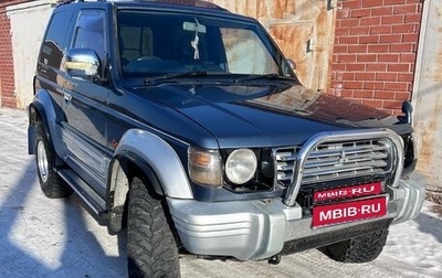 Mitsubishi Pajero III рестайлинг, 1992 год, 850 000 рублей, 1 фотография