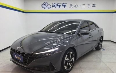 Hyundai Elantra, 2021 год, 1 400 000 рублей, 1 фотография