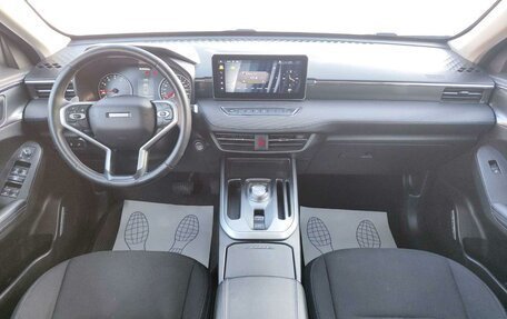 Haval Jolion, 2024 год, 1 408 000 рублей, 5 фотография