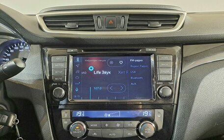 Nissan Qashqai, 2018 год, 1 899 000 рублей, 11 фотография