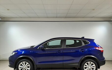 Nissan Qashqai, 2018 год, 1 899 000 рублей, 8 фотография