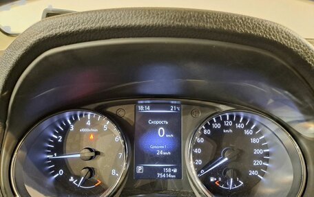 Nissan Qashqai, 2018 год, 1 899 000 рублей, 10 фотография