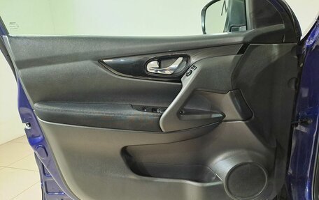 Nissan Qashqai, 2018 год, 1 899 000 рублей, 15 фотография