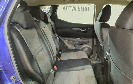 Nissan Qashqai, 2018 год, 1 899 000 рублей, 17 фотография