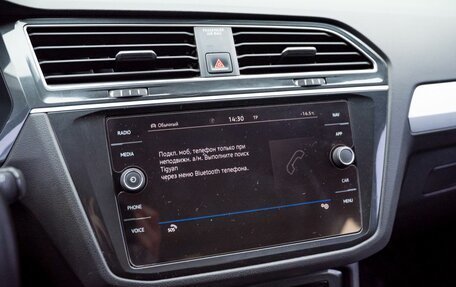 Volkswagen Tiguan II, 2021 год, 2 589 000 рублей, 13 фотография