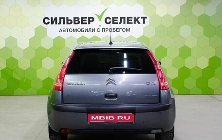 Citroen C4 II рестайлинг, 2010 год, 450 000 рублей, 4 фотография