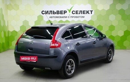 Citroen C4 II рестайлинг, 2010 год, 450 000 рублей, 2 фотография
