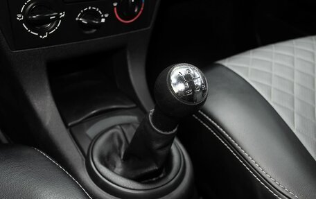 Citroen C4 II рестайлинг, 2010 год, 450 000 рублей, 19 фотография