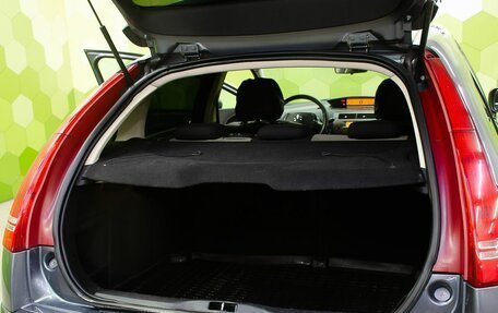 Citroen C4 II рестайлинг, 2010 год, 450 000 рублей, 24 фотография