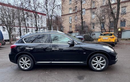 Infiniti QX50 I рестайлинг, 2017 год, 2 100 000 рублей, 3 фотография