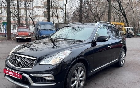 Infiniti QX50 I рестайлинг, 2017 год, 2 100 000 рублей, 2 фотография