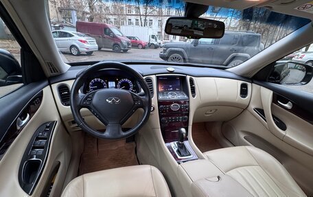 Infiniti QX50 I рестайлинг, 2017 год, 2 100 000 рублей, 9 фотография