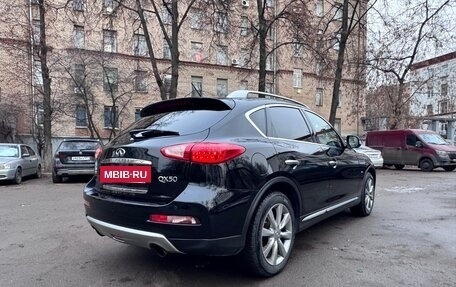 Infiniti QX50 I рестайлинг, 2017 год, 2 100 000 рублей, 4 фотография