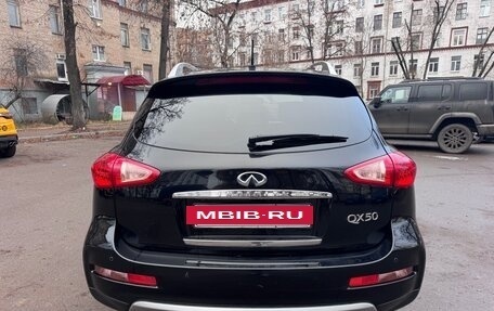 Infiniti QX50 I рестайлинг, 2017 год, 2 100 000 рублей, 5 фотография