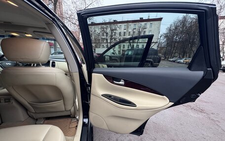 Infiniti QX50 I рестайлинг, 2017 год, 2 100 000 рублей, 14 фотография