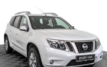 Nissan Terrano III, 2021 год, 1 290 000 рублей, 3 фотография