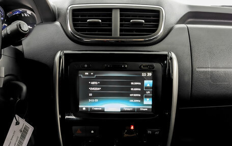 Nissan Terrano III, 2021 год, 1 290 000 рублей, 15 фотография