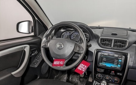 Nissan Terrano III, 2021 год, 1 290 000 рублей, 28 фотография