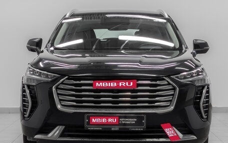 Haval Jolion, 2023 год, 1 300 000 рублей, 2 фотография