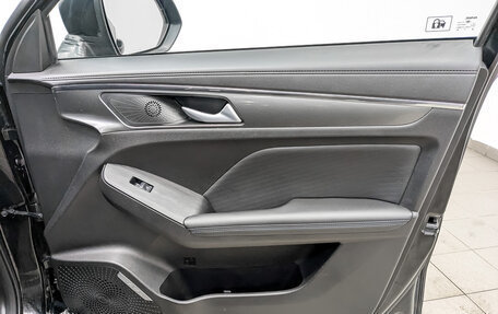 Haval Jolion, 2023 год, 1 300 000 рублей, 22 фотография