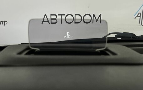 Suzuki Baleno, 2022 год, 1 717 000 рублей, 13 фотография