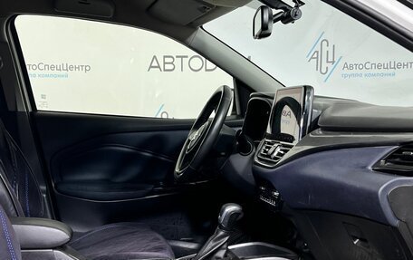 Suzuki Baleno, 2022 год, 1 717 000 рублей, 11 фотография