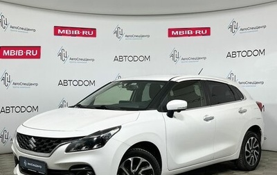 Suzuki Baleno, 2022 год, 1 717 000 рублей, 1 фотография