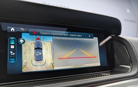 Mercedes-Benz G-Класс AMG, 2025 год, 40 440 000 рублей, 10 фотография