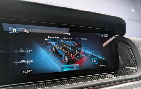 Mercedes-Benz G-Класс AMG, 2025 год, 40 440 000 рублей, 9 фотография