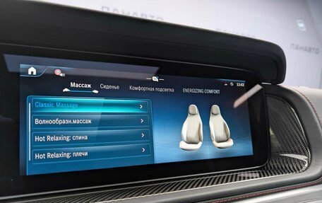 Mercedes-Benz G-Класс AMG, 2025 год, 40 440 000 рублей, 8 фотография