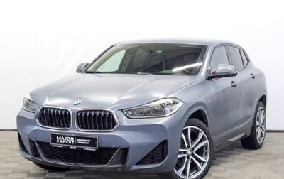BMW X2, 2021 год, 4 100 000 рублей, 1 фотография