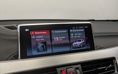 BMW X2, 2021 год, 4 100 000 рублей, 15 фотография