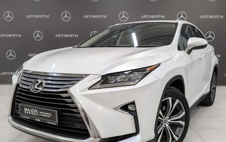 Lexus RX IV рестайлинг, 2018 год, 4 600 000 рублей, 1 фотография