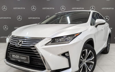 Lexus RX IV рестайлинг, 2018 год, 4 600 000 рублей, 1 фотография