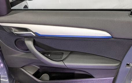 BMW X2, 2021 год, 4 100 000 рублей, 24 фотография