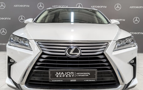 Lexus RX IV рестайлинг, 2018 год, 4 600 000 рублей, 2 фотография