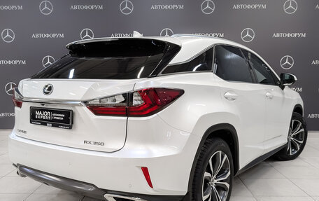 Lexus RX IV рестайлинг, 2018 год, 4 600 000 рублей, 5 фотография