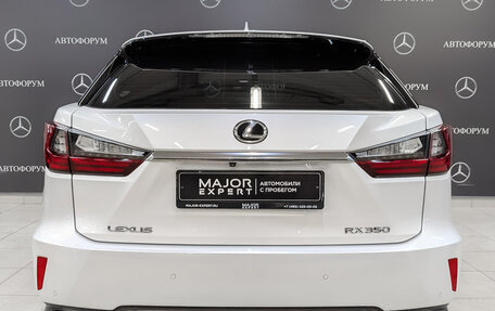 Lexus RX IV рестайлинг, 2018 год, 4 600 000 рублей, 6 фотография