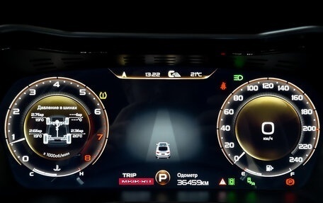 Geely Tugella FY11, 2024 год, 3 400 000 рублей, 13 фотография