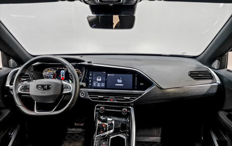 Geely Tugella FY11, 2024 год, 3 400 000 рублей, 14 фотография