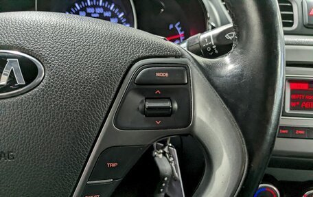 KIA Rio III рестайлинг, 2016 год, 1 090 000 рублей, 26 фотография