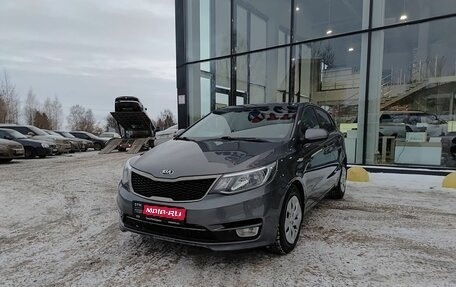 KIA Rio III рестайлинг, 2017 год, 1 092 500 рублей, 1 фотография