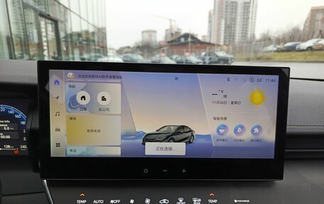 Toyota Camry, 2024 год, 4 790 000 рублей, 20 фотография