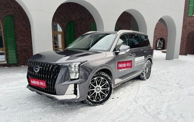 GAC GS8, 2025 год, 4 299 000 рублей, 1 фотография