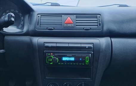 Skoda Octavia IV, 2006 год, 298 000 рублей, 15 фотография