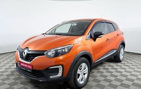 Renault Kaptur I рестайлинг, 2018 год, 1 650 000 рублей, 1 фотография