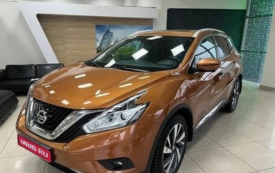 Nissan Murano, 2016 год, 2 310 000 рублей, 1 фотография