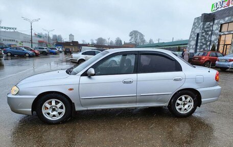 KIA Spectra II (LD), 2007 год, 315 000 рублей, 4 фотография