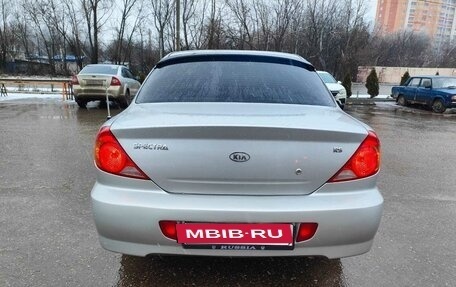 KIA Spectra II (LD), 2007 год, 315 000 рублей, 15 фотография